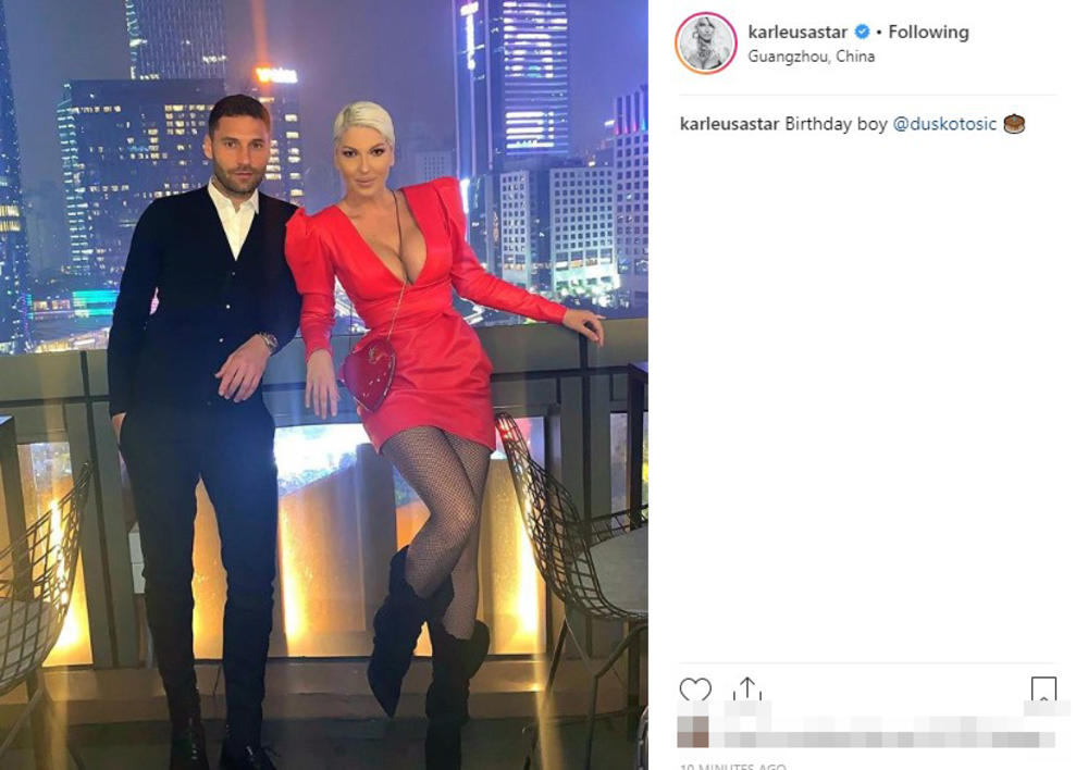 Slike jelene karleuše porno Jelena Karleusa