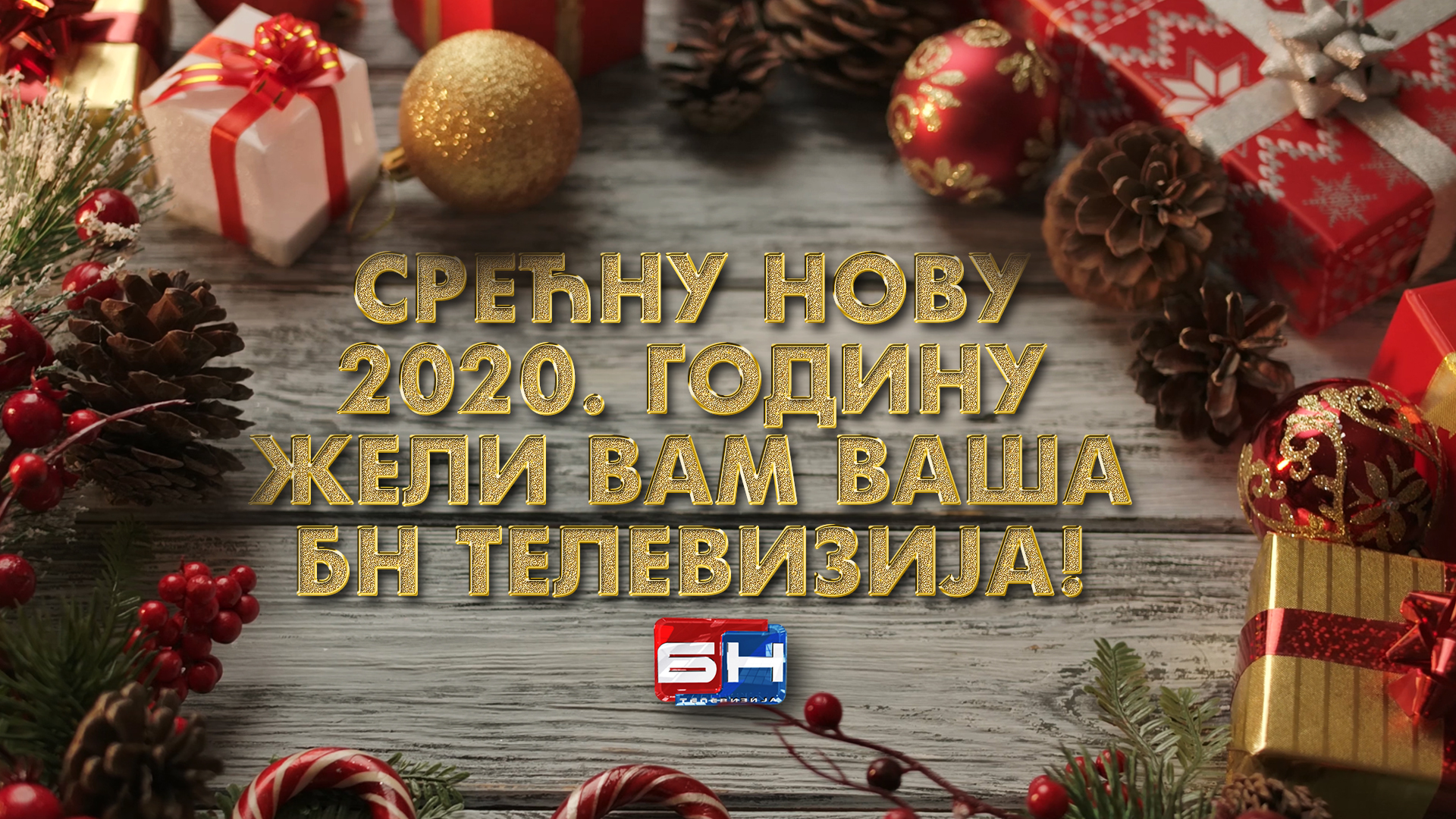 Srpska Nova Godina Datum 2025 Nfl Berny Madelle