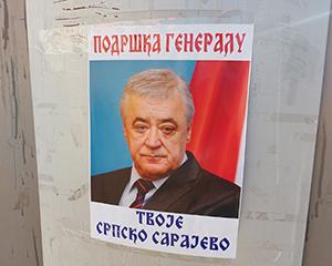 Plakati podrške generalu Savčiću u Istočnom Sarajevu - Vimarsana News
