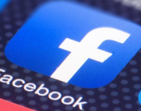 Fejsbuk mora da plati rekordnu kaznu u Evropi