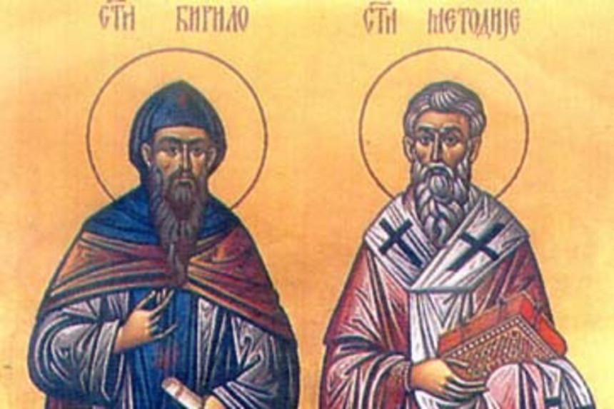 СПЦ данас прославља Свету браћу Ћирила и Методија