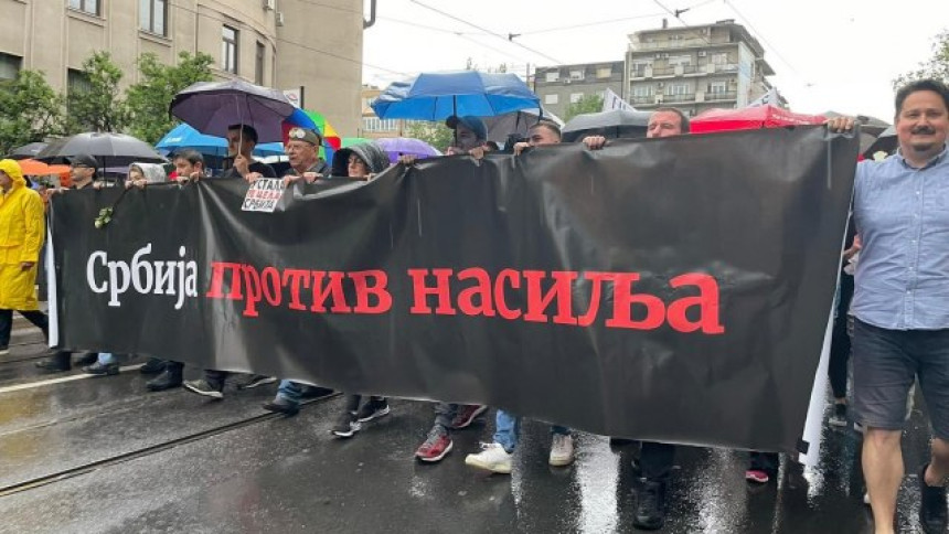 Završen protest dijela opozicije u Beogradu