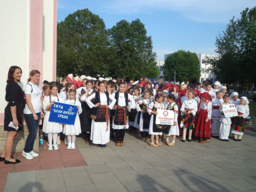 Организован трећи фестивал фолклора "Ђерам" у Српцу