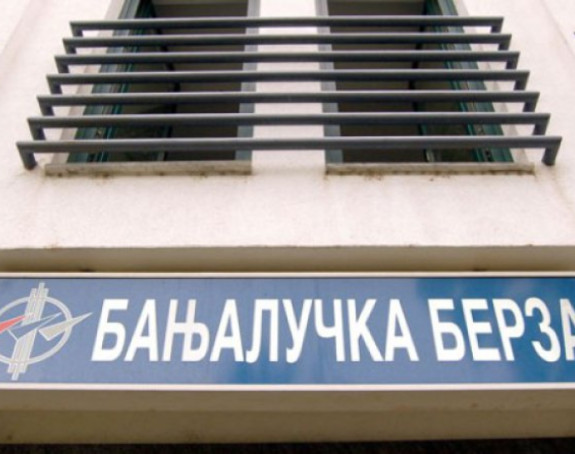 Република Српска се задужила за још 32,37 милиона КМ