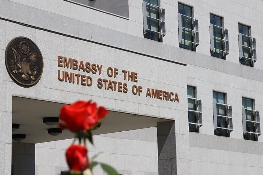 Амбасада САД: Снажна подршка за одлуке Шмита