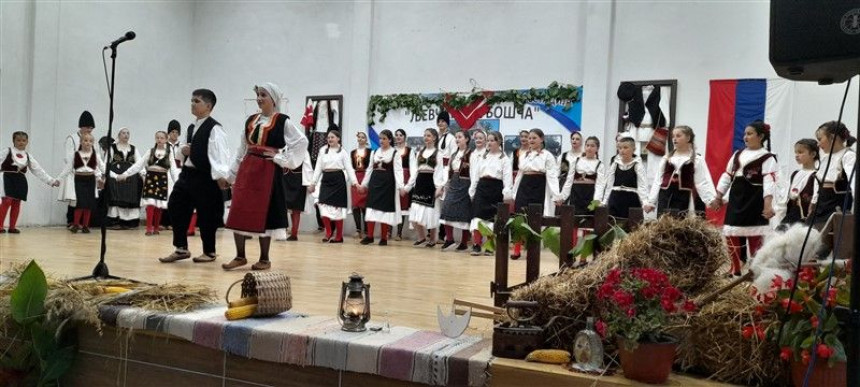 Бошча чува традицију и обичаје Лијевче поља