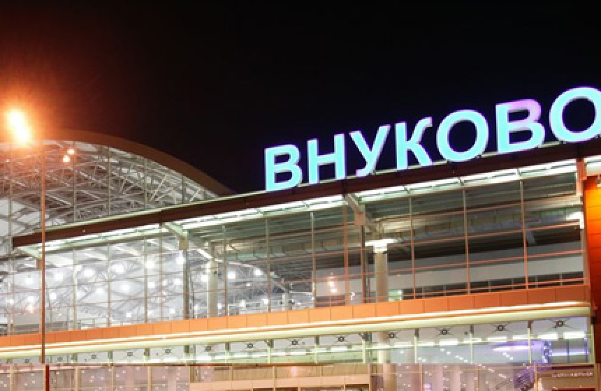 Moskva: Aerodrom uveo ograničenja - Šta se dešava?!