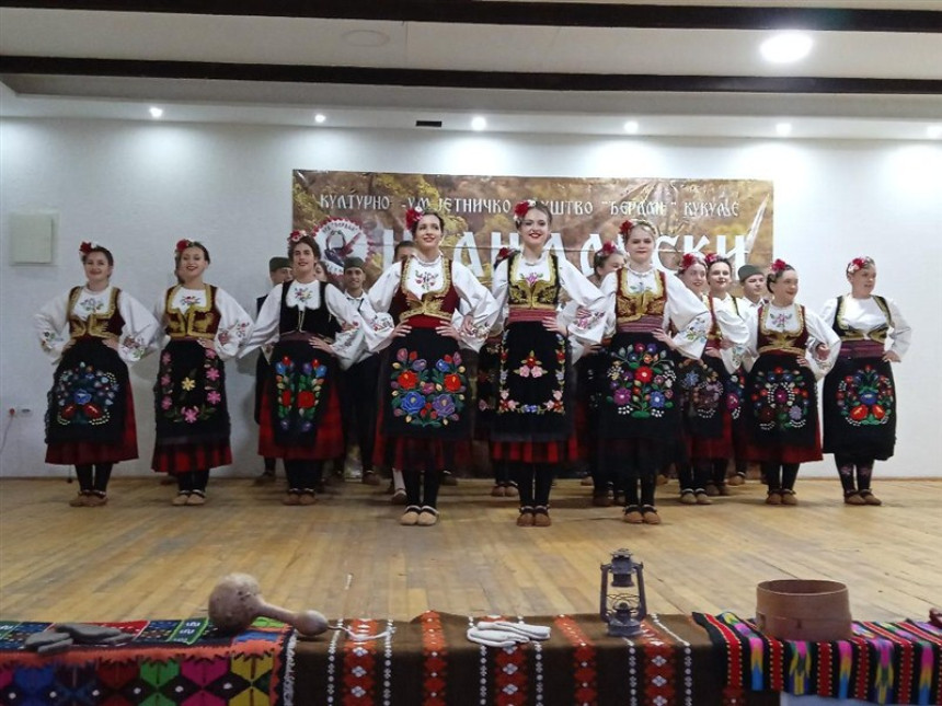Ивањдански сусрети фолклора у Српцу