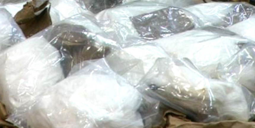 Španska policija zaplijenila 3,8 tona kokaina