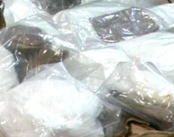 Španska policija zaplijenila 3,8 tona kokaina
