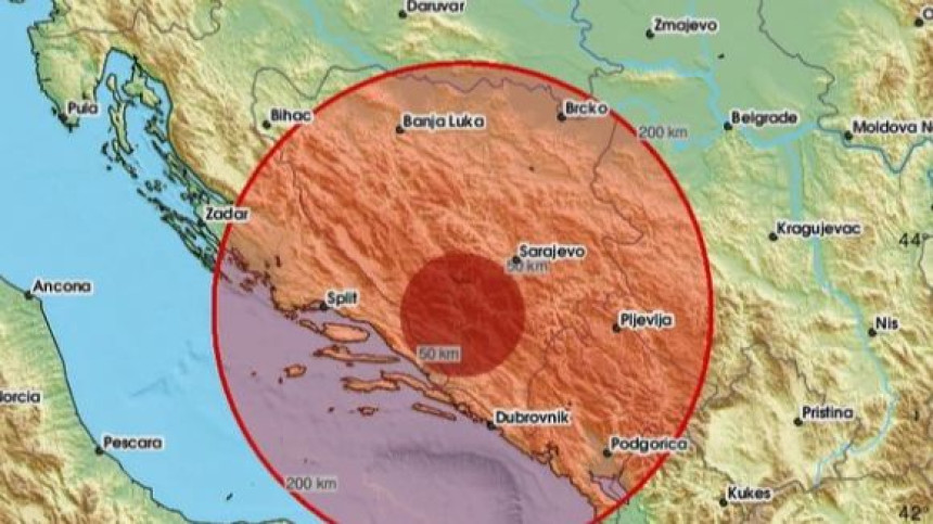 Подручје Мостара рано јутрос погодио земљотрес