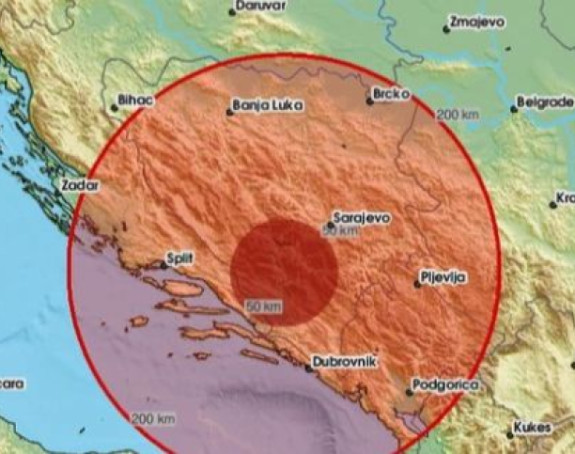 Područje Mostara rano jutros pogodio zemljotres