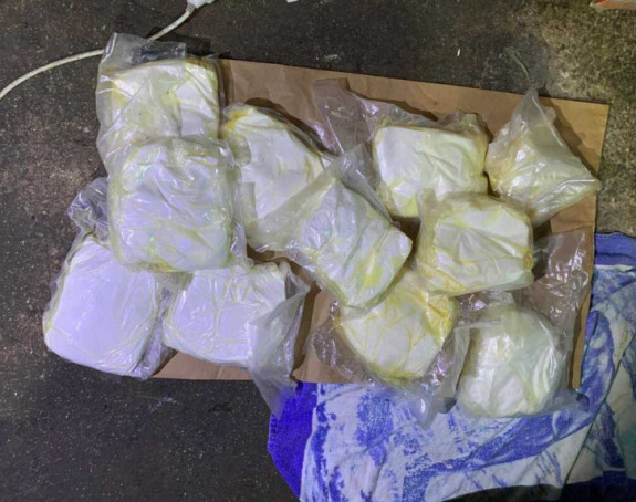 Oduzeto više od 20 kg droge: Jedna osoba uhapšena