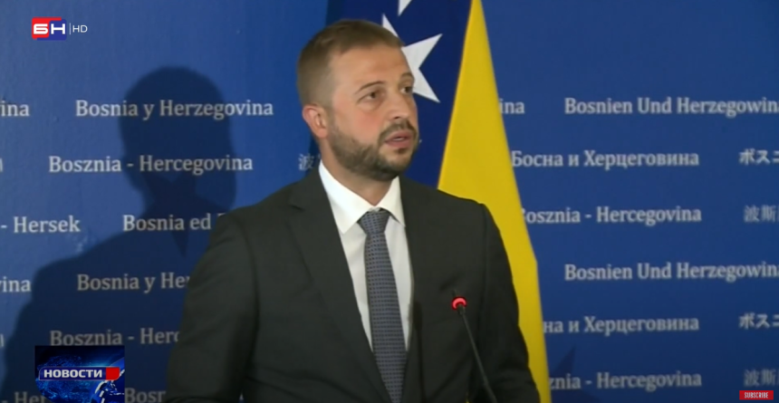 Nešković predložio zakon o Ustavnom sudu BiH