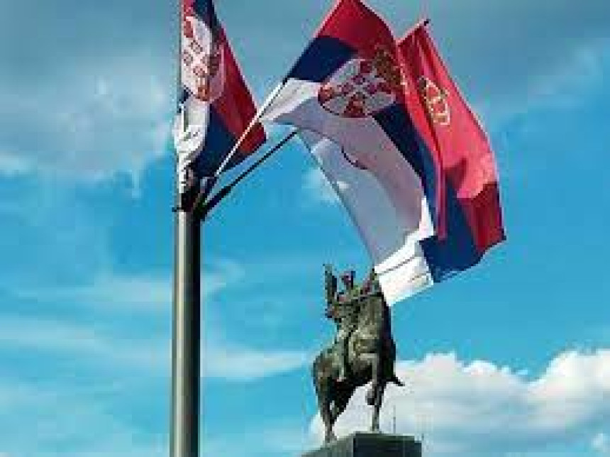 Дан српског јединства биће сутра у Нишу