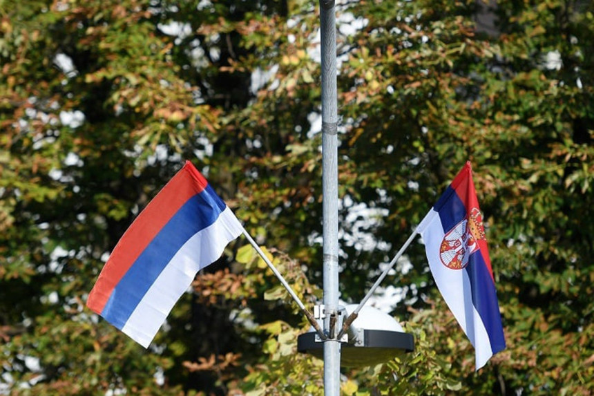 Српска и Србија обиљежавају Дан српског јединства