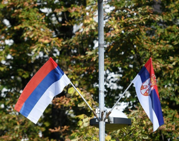 Српска и Србија обиљежавају Дан српског јединства