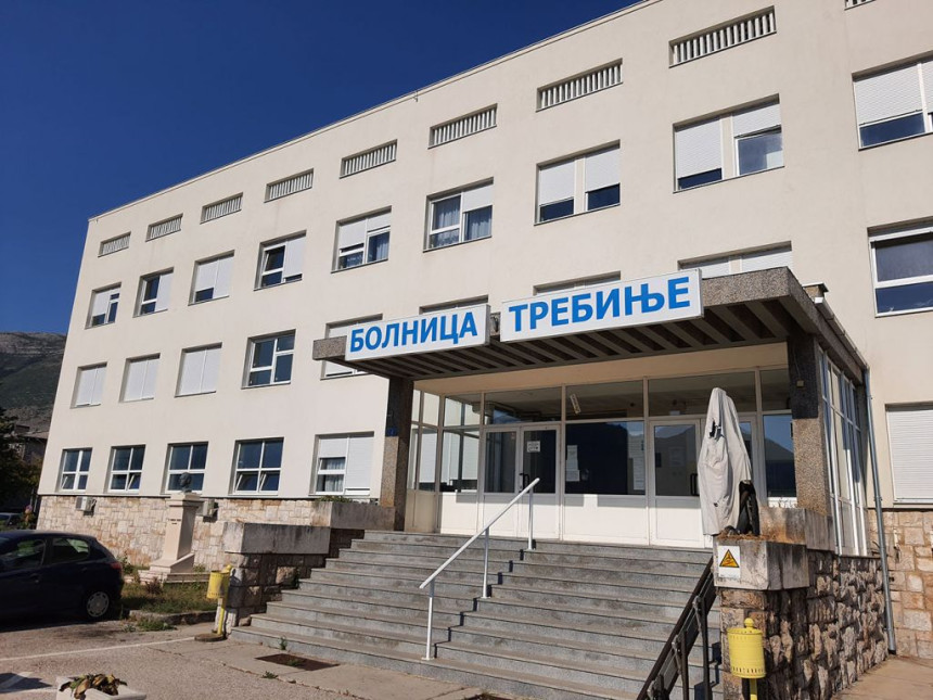 Направа са тајмером експлодирала испред болнице у Требињу