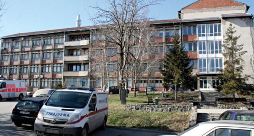 Косовска полиција насилно упала у КБЦ, врше претрес