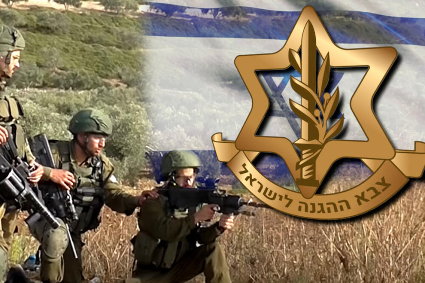 Izraelska vojska otkrila: Cilj je ubiti sve teroriste