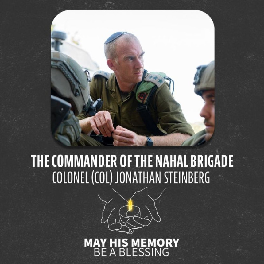 Izraelski pukovnik poginuo tokom sukoba sa Hamasom