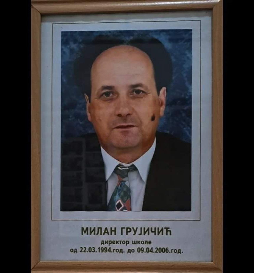 Преминуо проф. др Милан Грујичић из Бијељине