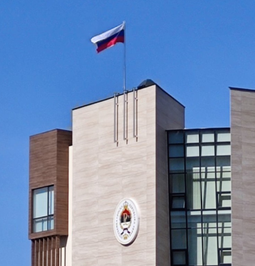 Руска застава на згради Уставног суда у Бањалуци?