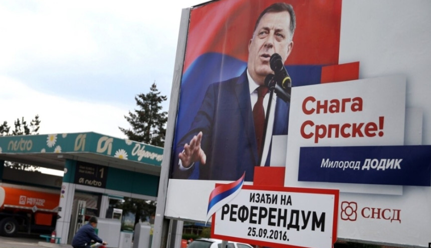 Влада Српске одлучила да распише нови референдум