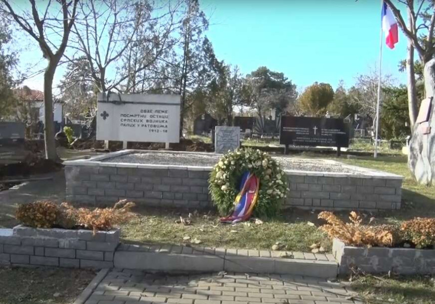 Приштина: Враћена спомен плоча српским војницима