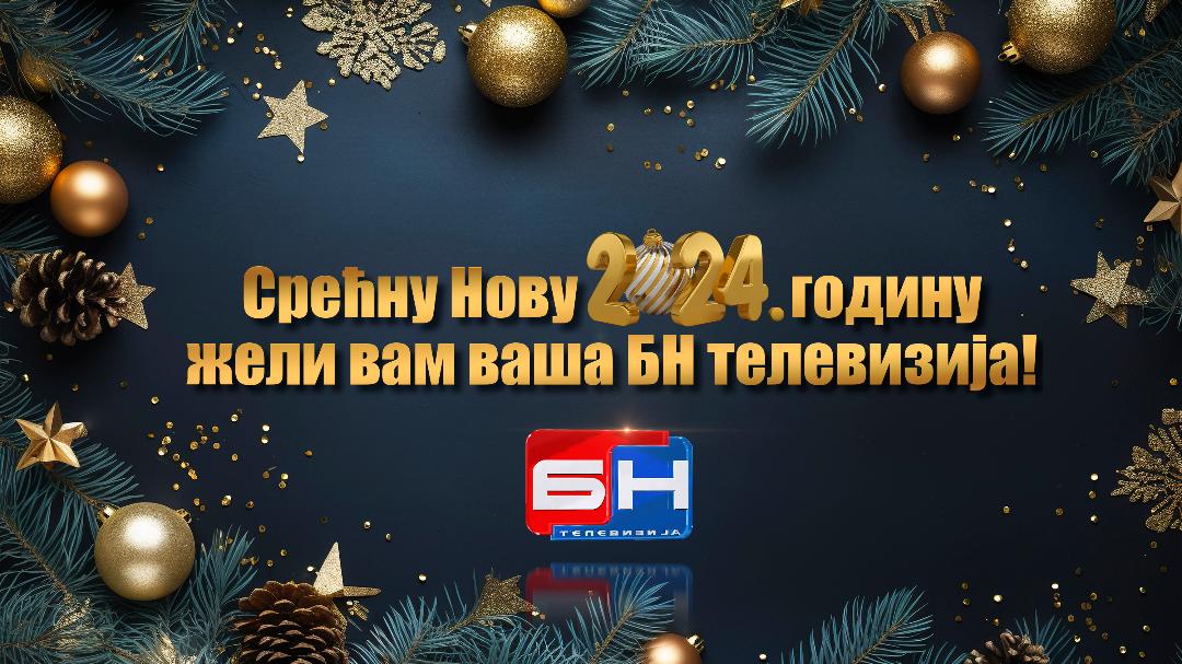 Srećna Nova godina! BN
