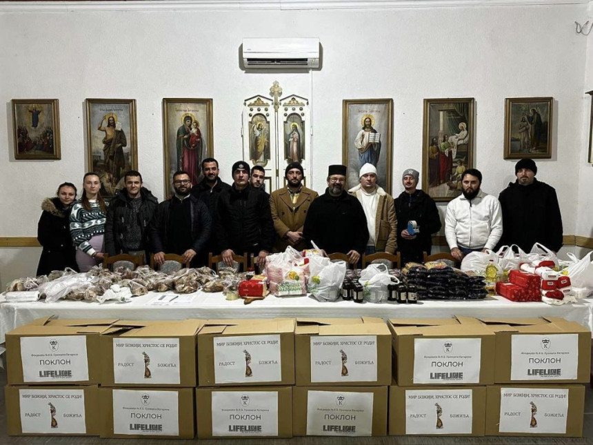 Фондација Светог Вукашина олакшала Божић суграђанима