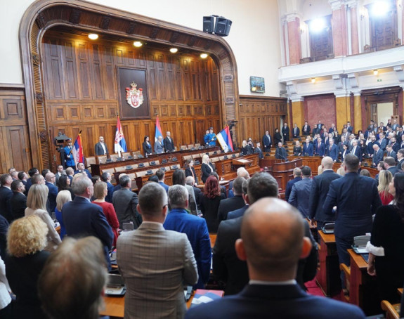 Konstitusan novi saziv Skupštine Srbije