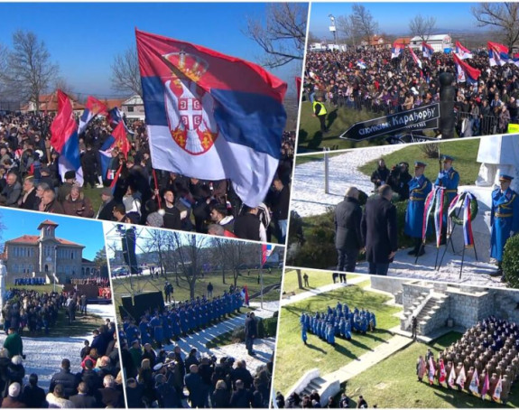 Одржана централна церемонија за Дан државности Србије