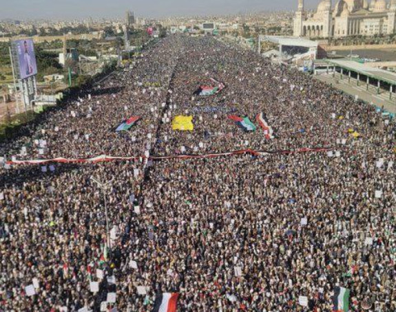 У главном граду Јемена милион људи изашло на улице