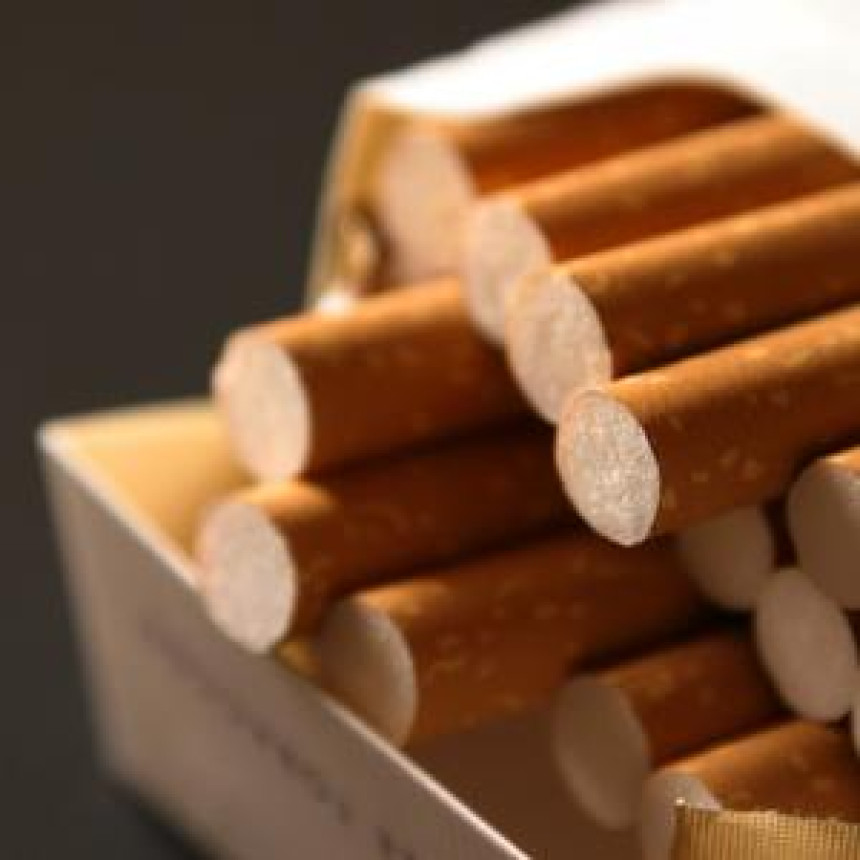 Чувени бренд цигарета престаје да постоји