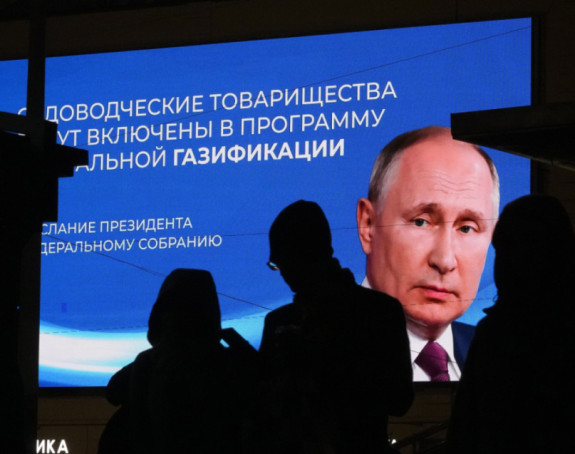 Путин освојио 87,97% на основу 24,4% пребројаних гласова