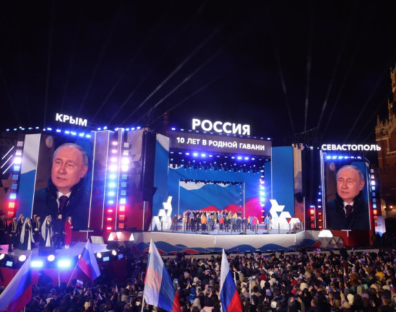 Путин организовао двоструко славље у Москви (ВИДЕО)