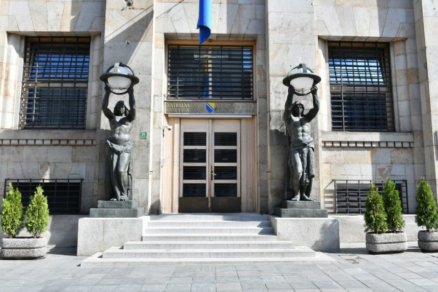 Српска не може основати нову банку без чланства у СWИФТ-у