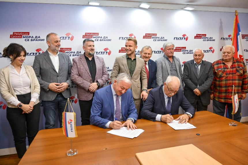 Бореновић потписао споразум о сарадњи са ПУП РС