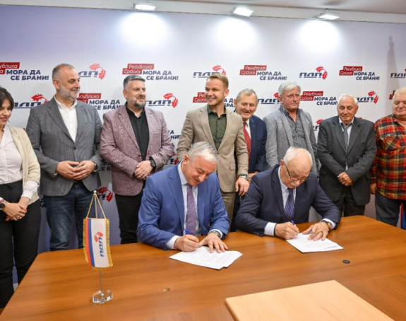 Borenović potpisao sporazum o saradnji sa PUP RS