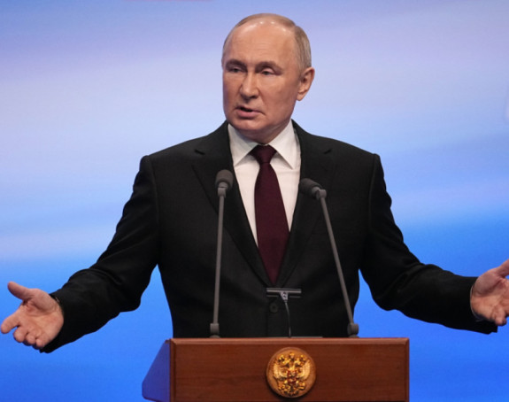 Inauguracija predsjednika Rusije Vladimira Putina