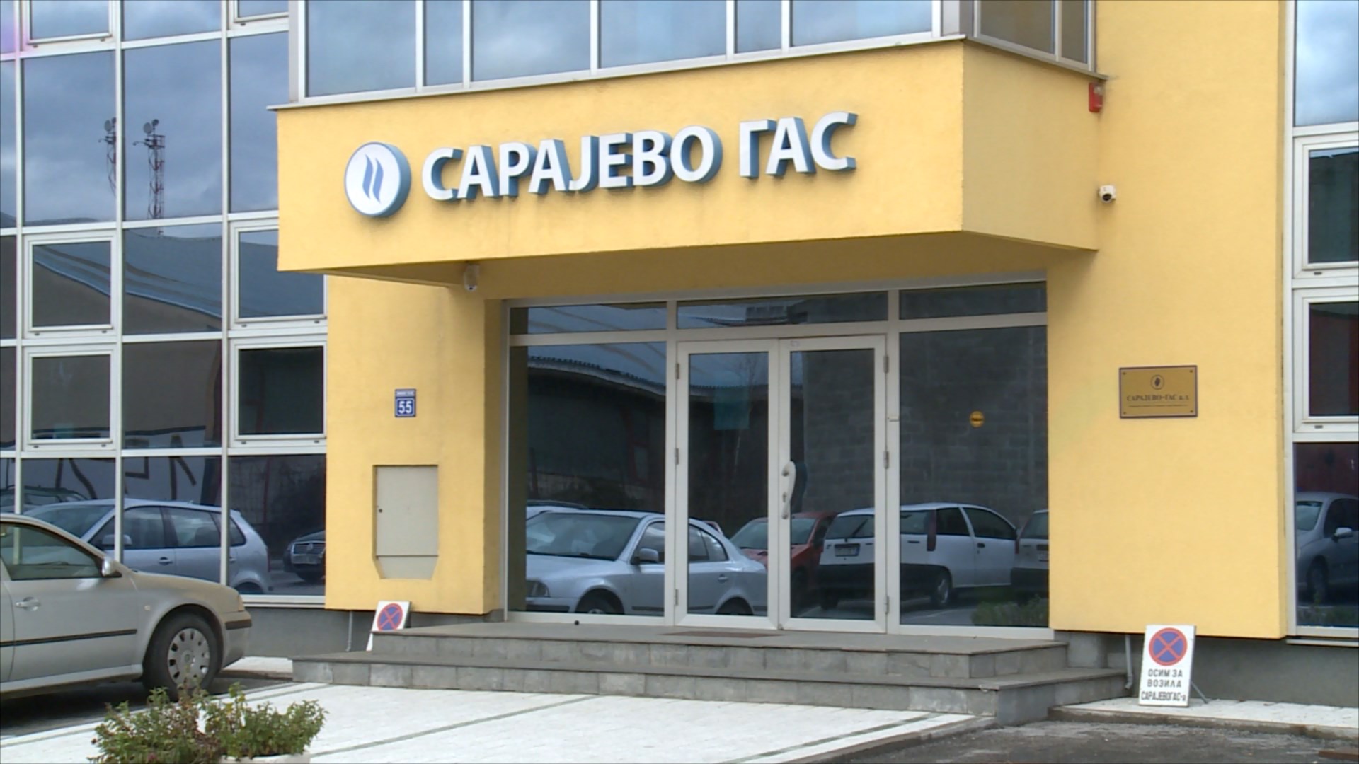 Vlada garantuje za milionski kredit "Sarajevo gasu" BN