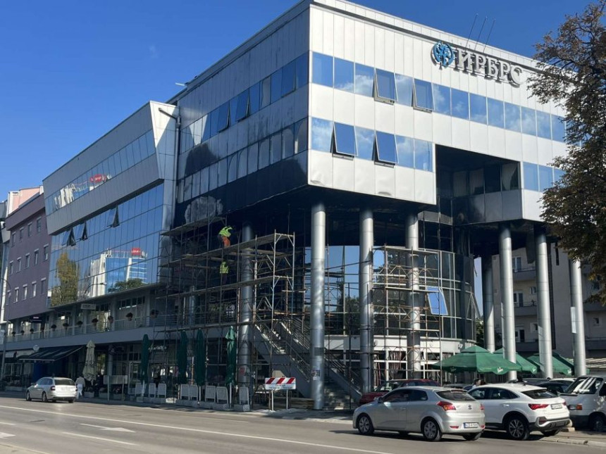 Расписан нови конкурс за Надзорни одбор ИРБ-а