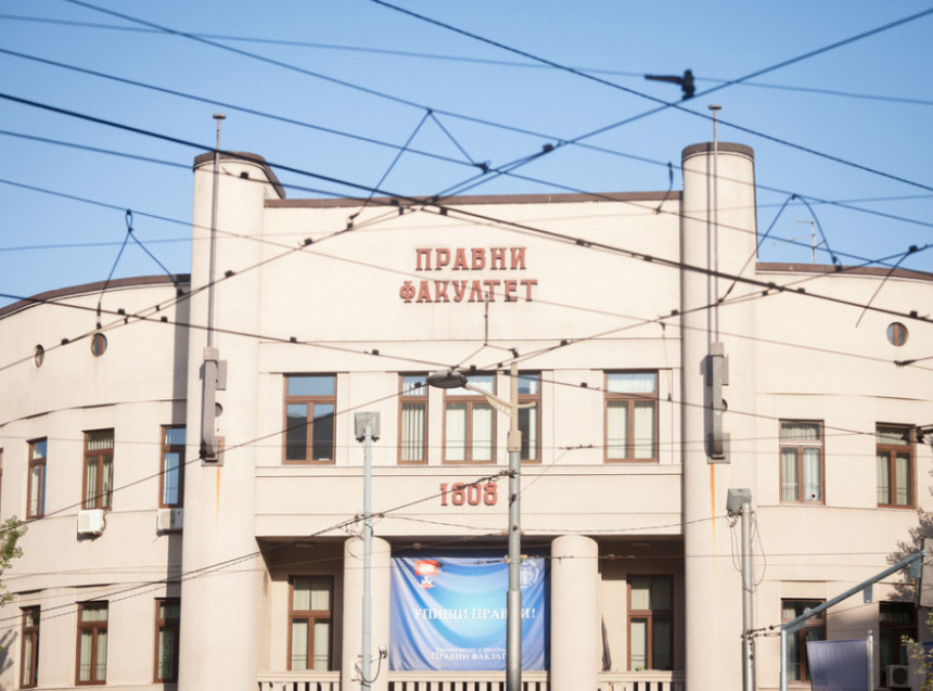 Декан Правног факултета у Београду поднио оставку