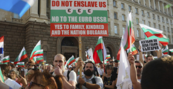 Protesti protiv uvođenja evra održani u Bugarskoj