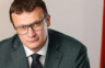 Браћо Срби надам се да неће бити касно да се пробудите