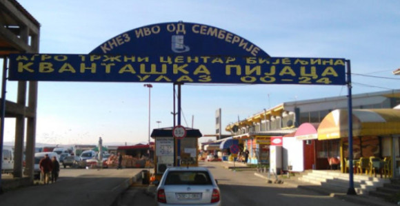 Generalni štrajk radnika AD "Grad" Bijeljina od 7. jula
