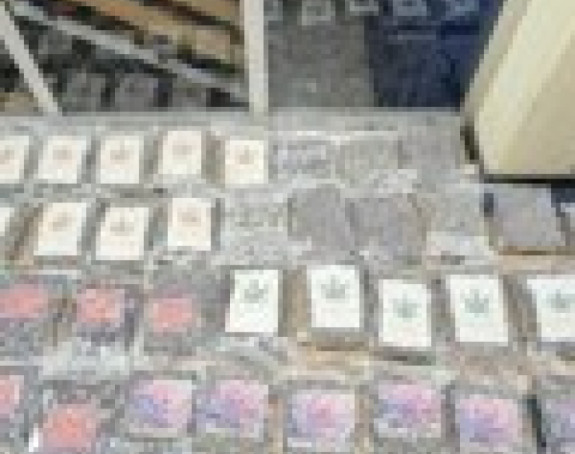 U Novom Sadu zaplijenjeno 50 kg marihuane