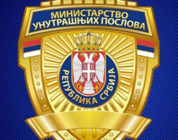 Planiran napad na ustavno uređenje i ubistvo predsjednika