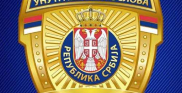 Планиран напад на уставно уређење Србије и убиство предсједника